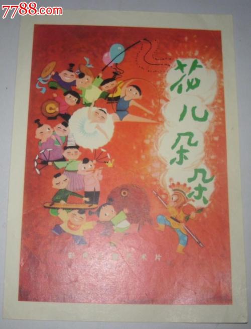 安大略省艺术学院文凭毕业证样本资料